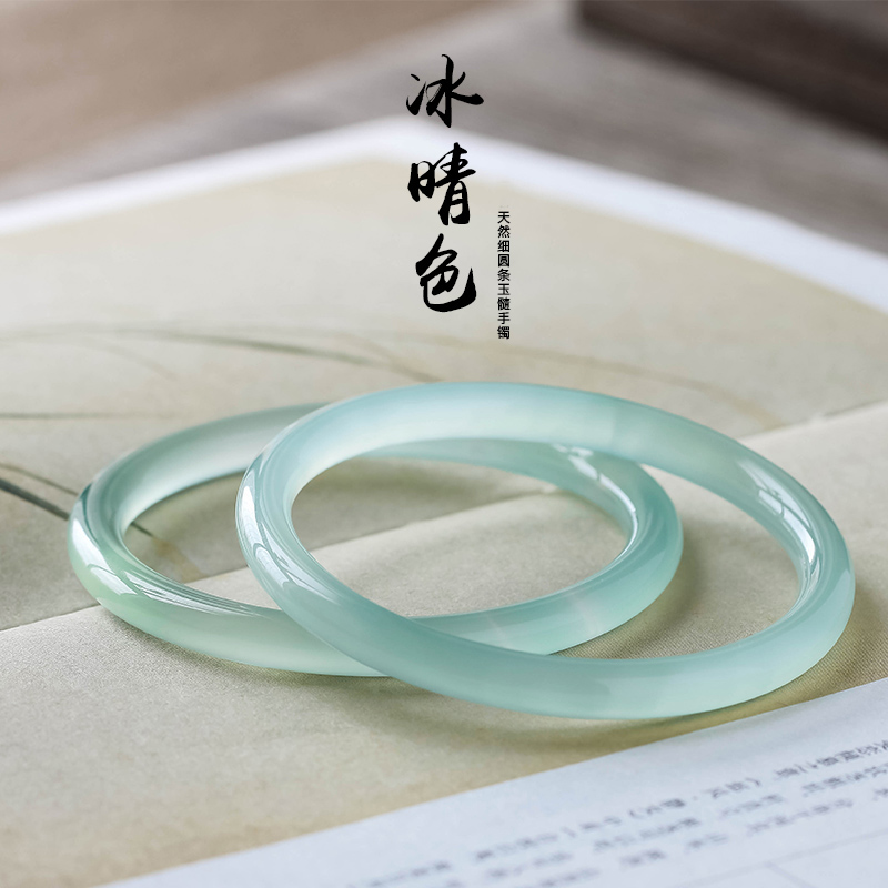 天然冰种玉髓手镯女款叮当镯一对少女玛瑙细圆条年轻款镯子天青冻