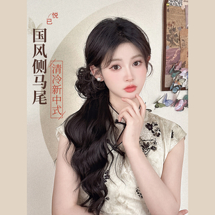 假发辫子女清冷新中式马尾假发国风侧马尾成品水波纹卷假发抓夹女