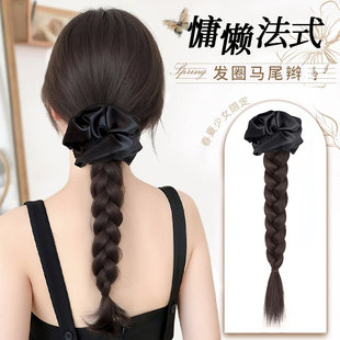 马尾假发女发圈马尾辫韩系大肠发圈假发辫子慵懒感成品麻花辫发饰