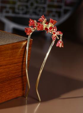 Lastkiss 铃兰u型发簪2025新款新中式喜庆红色水钻发钗订婚头饰女