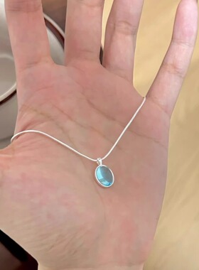 海蓝月光石项链吊坠女款2024新款