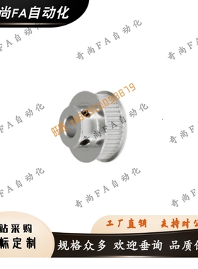 EBC21-S2M060-60-B-P/N/H-d6.35 d7d8d10d12.7d14d15d16d17d18d20