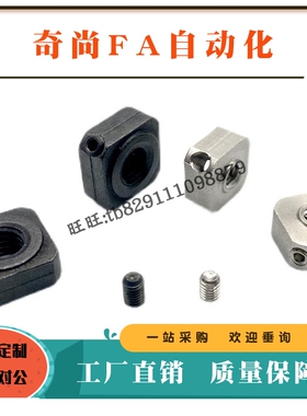 防松动轴承螺帽粗BNGS细BNRS3/4/5/6/8/10/12/16/20/24/30/35四角