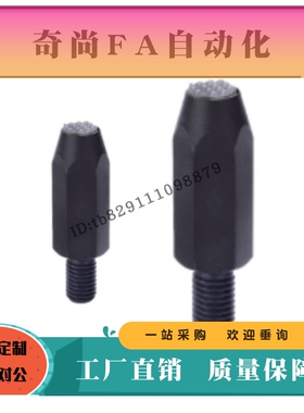 六角支撑座PT46-0610/0620/0815/0830/1020/1040/1225/1630-2060