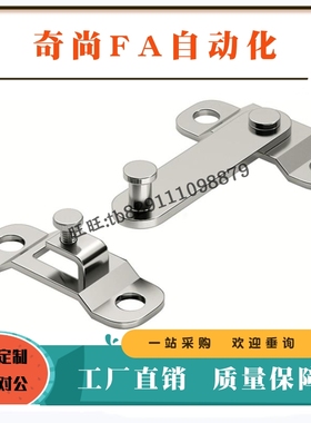 大型旋板锁HHMU100/150 不锈钢工业设备搭扣锁FHS61-L100/L150