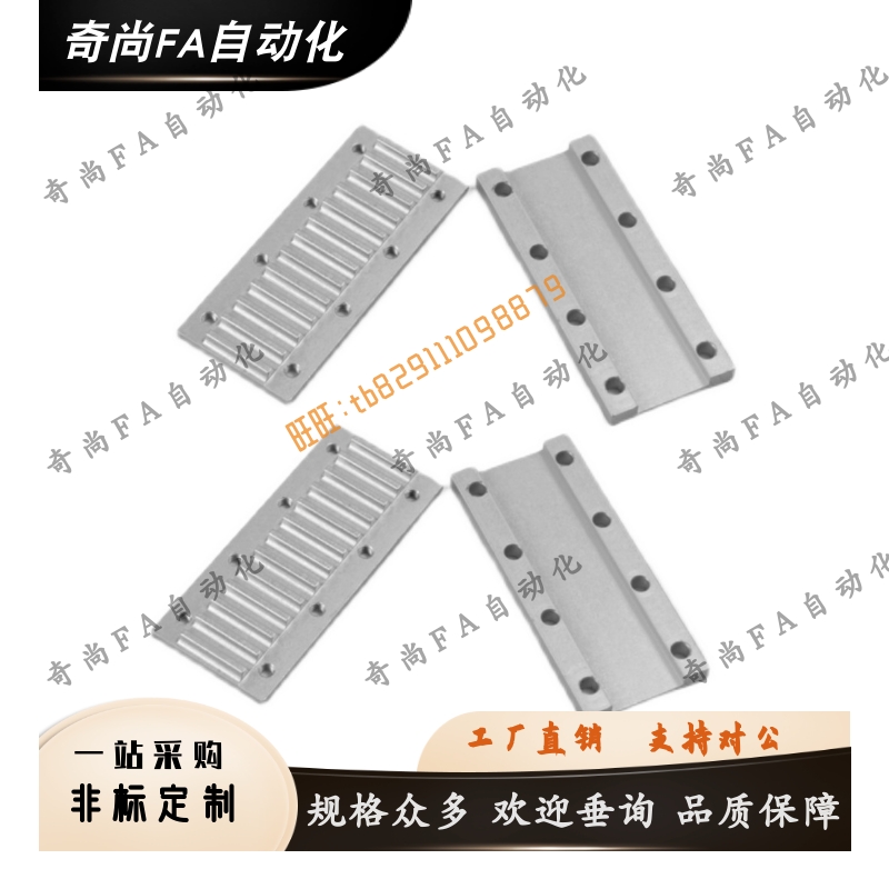 TBCK-XL-L-H-025-037-050-075-100-150-200-T5-T10-250-300-400-5