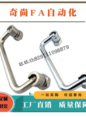 可折叠式拉手UWAFN100控制柜配电箱把手UWAFN120箱柜UWAFN180