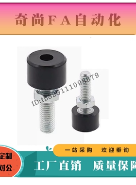 内六角挡块螺钉TDC71-M4 M5 M6 M8 M10-L10 L15 L20 L25L30L40L50