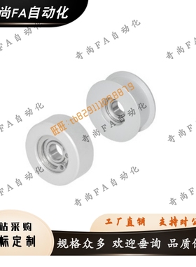 同步惰轮EVM51/71-W10 W11.5 W14 W15 W16-D25 D30 D40/EVF51/71