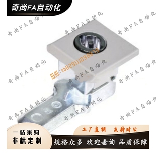 XAS45 XAS43 一字 方形圓柱鎖 雙牙型鎖芯 40系列XAS41