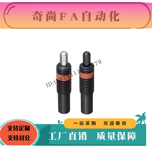 六角销型弹簧柱塞PJLR10 12 16 24 30-5 10 15 20 30 50 80 7轻载