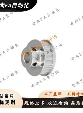 同步轮HTPA20S5M150-B-K-N8N10NK10N12N12.7N14N15N16N17N18N19H5