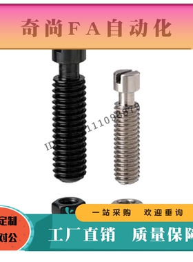 拉伸弹簧支柱FFG01-D6 D8 D10 D12-L30 L35 L40 L45 L50 L60 L70