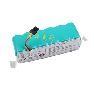 莱尔克斯（LIECTROUX）德国智能扫地机器人家用全自动擦地拖地机