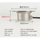led水下地埋灯嵌入式 不锈钢水底灯12V24防水射灯泳池壁灯3w正白光