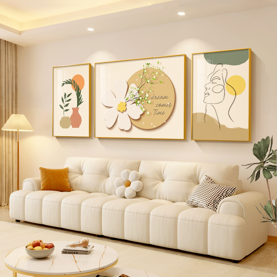 花瑞盈门客厅装饰画奶油风沙发背景墙挂画抽象艺术花卉三联画壁画,家居饰品,现代装饰画,淘宝优惠券,粉丝福利购,淘宝优惠卷