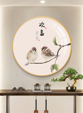 新中式玄关装饰画国风进门玄关柜挂画圆形客厅国画入户正对墙壁画