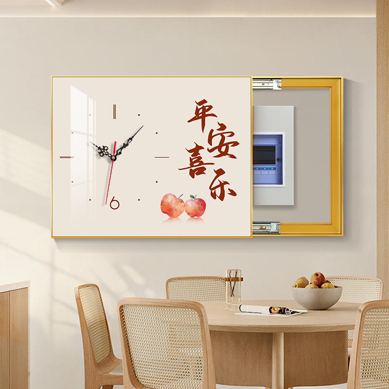 电表箱装饰画新中式配电箱遮挡带钟表免打孔新款电闸盒总开关挂画