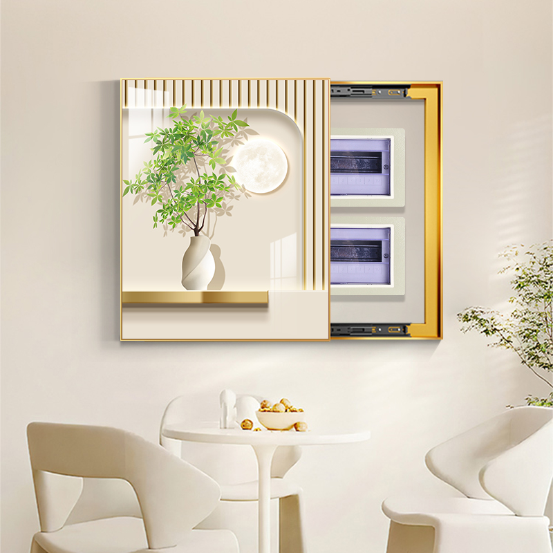 北欧电表箱装饰画 画免打孔客厅总开 关遮挡竖版新款弱电箱电闸盒