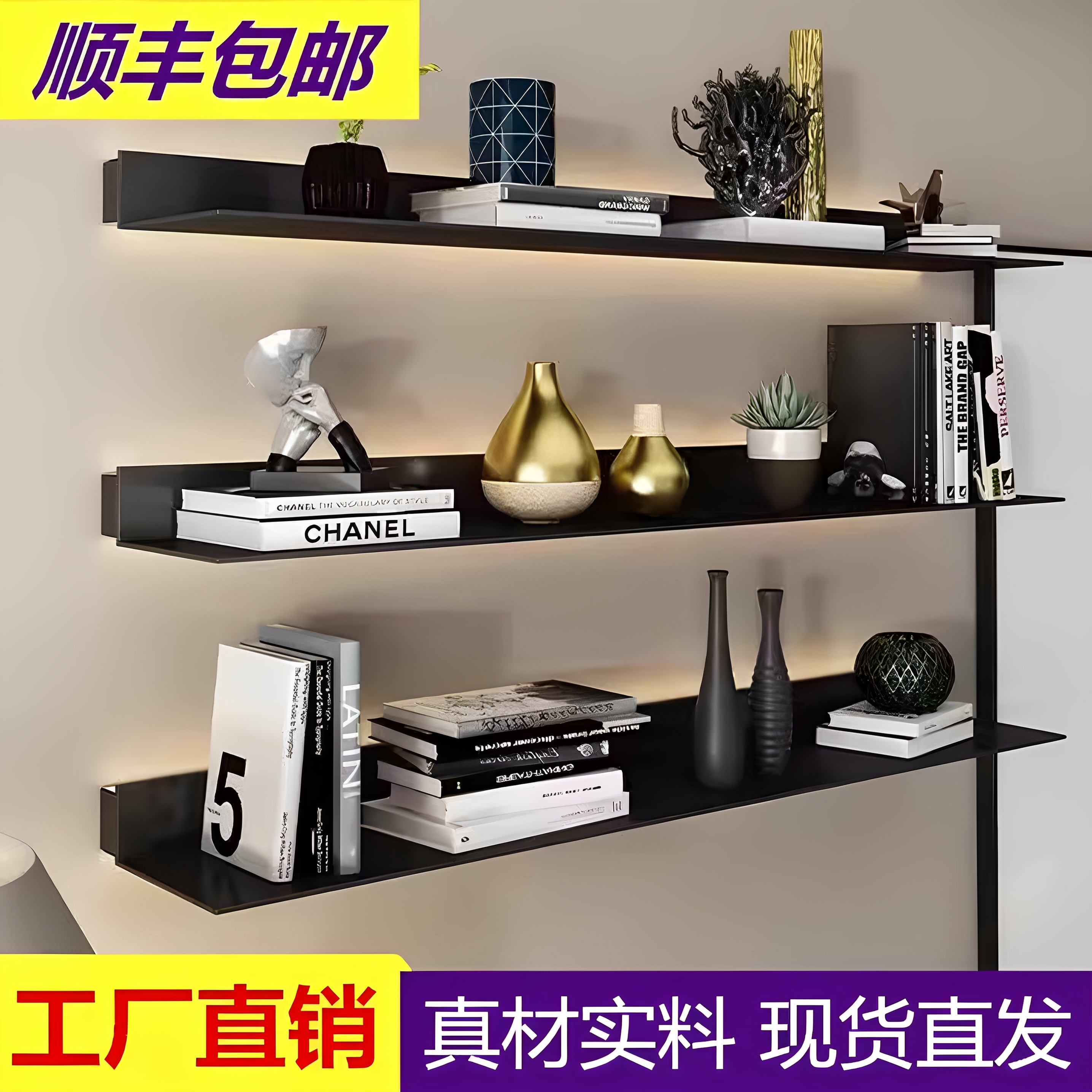 铝合金发光层板L型隔板置物架LED带灯金属一字板挂墙上收纳展示架