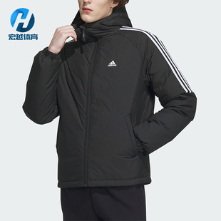 新款 Adidas 阿迪达斯正品 冬季 男子保暖运动羽绒服IT8730