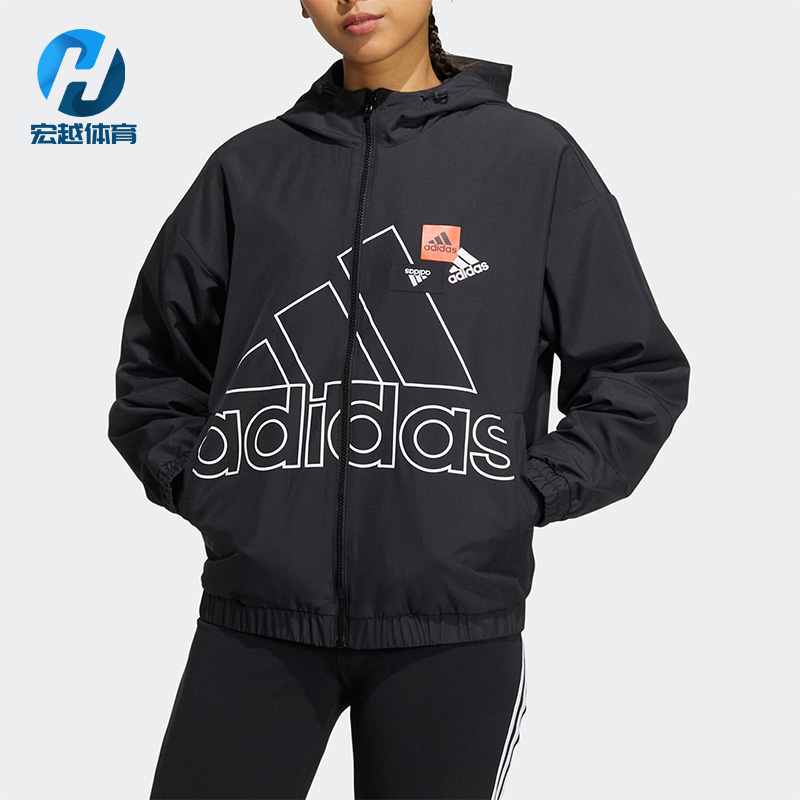 Adidas/阿迪达斯正品冬季款保暖女子运动连帽夹克HM5304