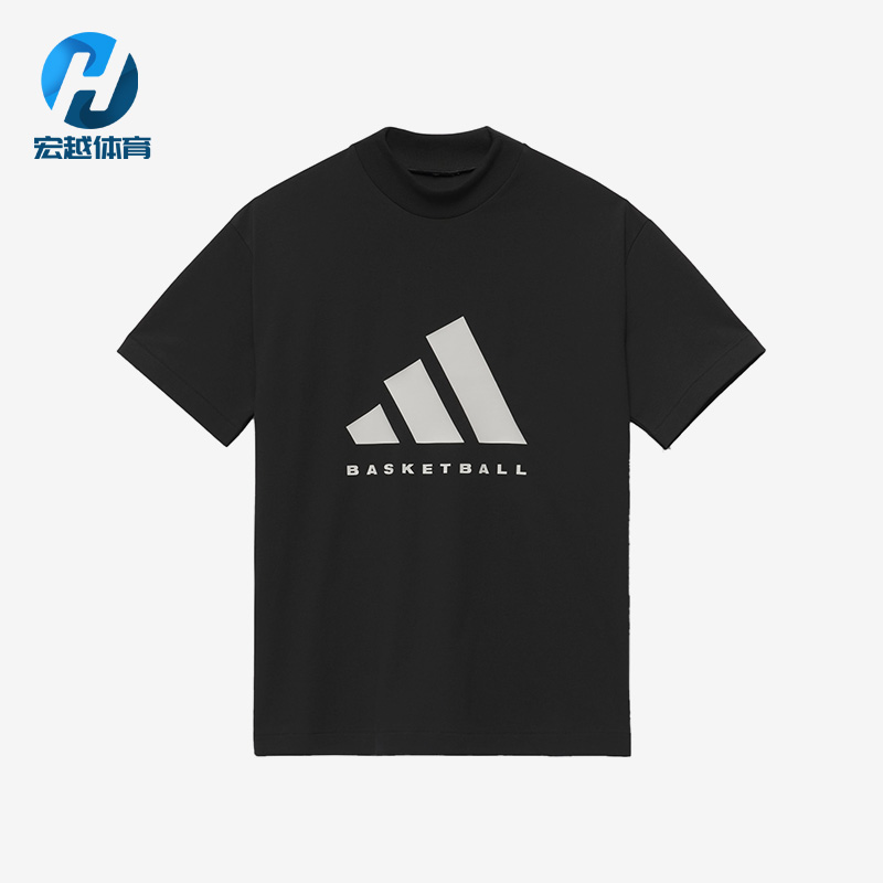 Adidas/阿迪达斯正品三叶草Chapter 03男女运动短袖T恤IR8492