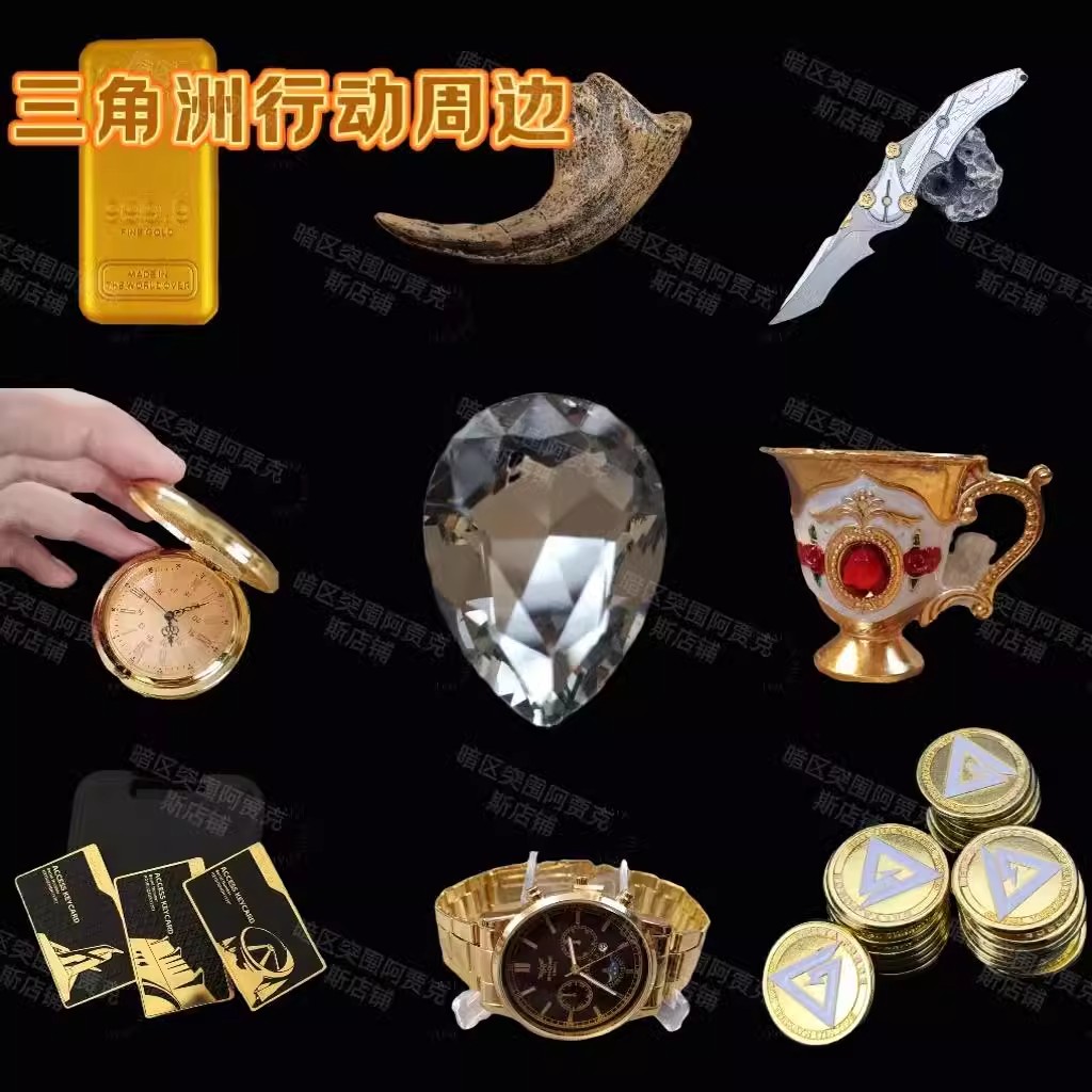 三角洲行动周边大全非洲之心游戏模型克劳迪乌斯半身像步战车模型