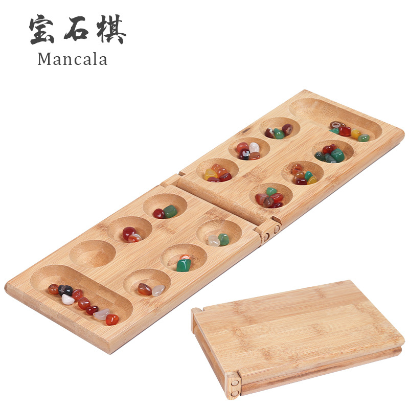 宝石棋非洲棋颗粒归仓益智策略游戏mancala成人马来西亚播棋楠竹