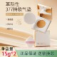 遮瑕持久不脱妆BB霜带粉扑替换装 年蔻377美白防晒气垫CC霜15g