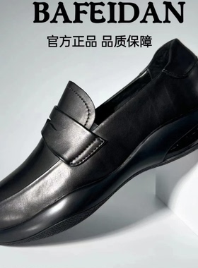 胎牛皮豆豆鞋2023新款休闲百搭软底一脚蹬真皮商务休闲鞋622-A36
