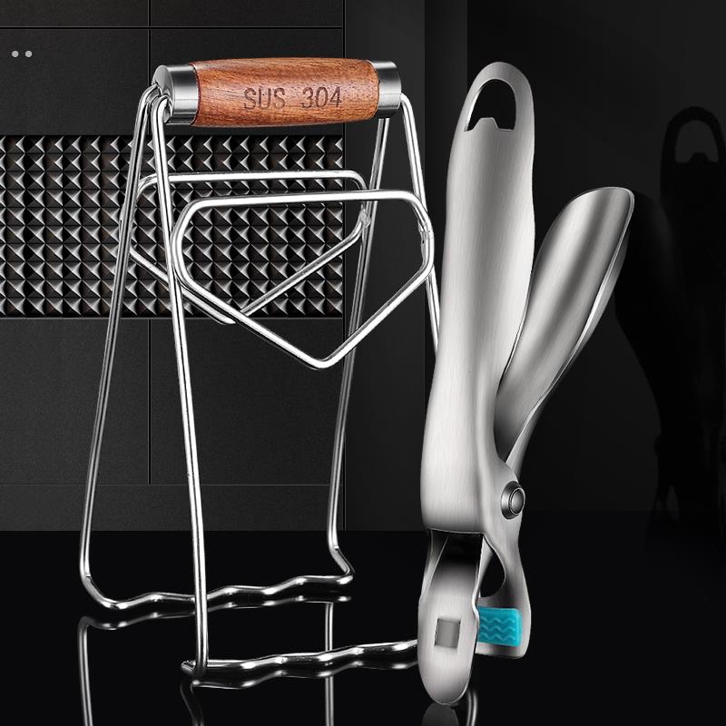 304不锈钢防烫夹取碗夹蒸菜砂锅夹子盘子夹碗器厨房用神器提盘器