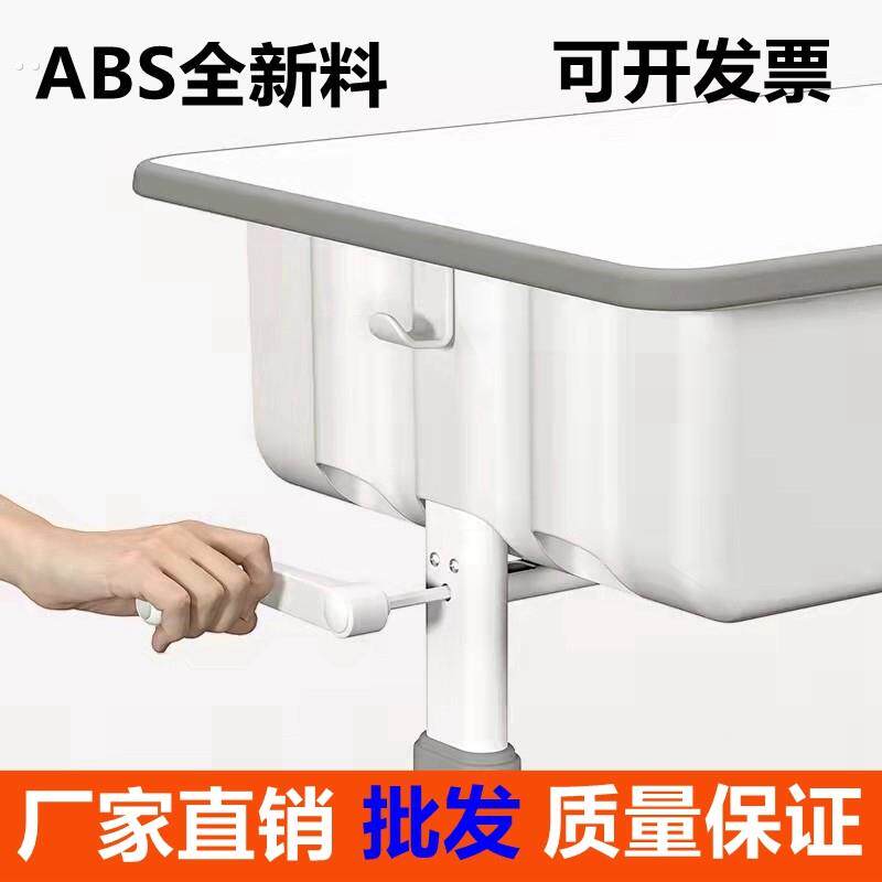 升降课桌椅手摇柄六齿把手器手摇柄学生学习桌升降器课桌升降配件