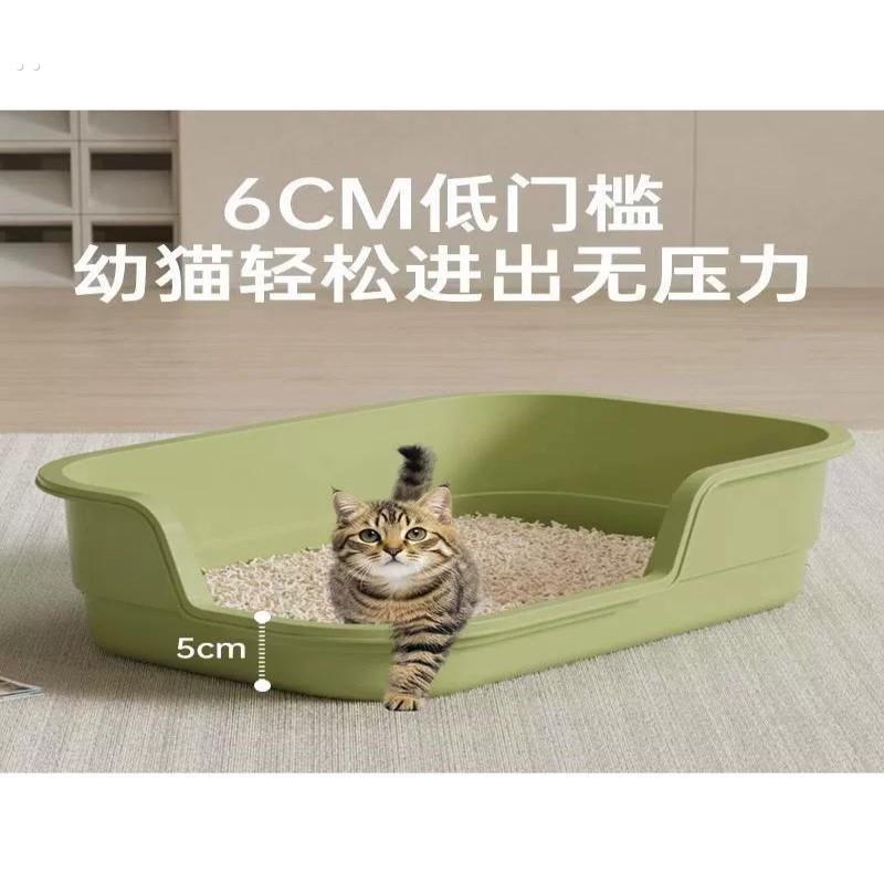 幼猫猫砂盆超大号防溅猫厕所巨无霸低入口奶猫屎盆宠物用品