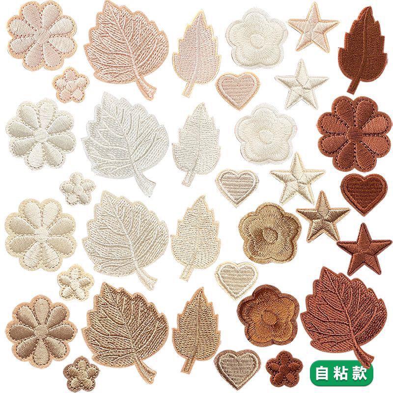 墙布修补 遮盖贴门破损遮丑贴墙纸壁纸破洞补丁贴钉子眼装饰贴