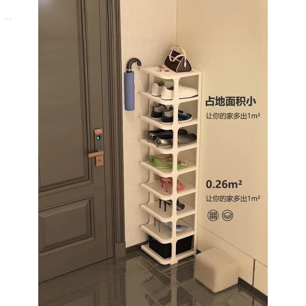 鞋架子多层家用简易进门学生宿舍防尘组装小型网红鞋柜收纳置物架