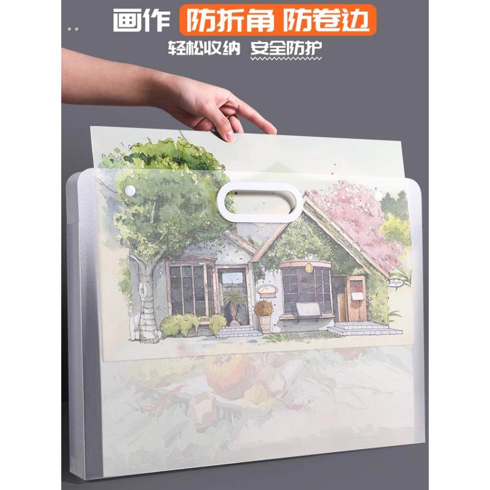 画画收纳册4k美术作品收集册8k素描纸画纸画稿儿童大容量绘画作品,文具电教/文化用品/商务用品,资料册,淘宝优惠券,粉丝福利购,淘宝优惠卷