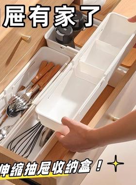 抽屉分格收纳盒内置分隔可伸缩桌面首饰化妆品杂物宿舍分类整理盒