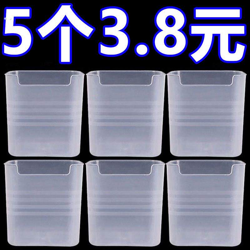 冰箱侧门收纳盒厨房整理神器鸡蛋侧面内神器收纳内侧置物架储物盒