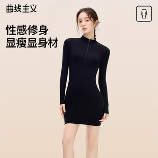 曲线主义黑色包臀连衣裙2025秋季 流行气质收腰小个子短裙女 新款
