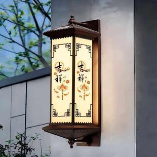 太阳能户外壁灯新中式别墅庭院门柱灯花园防水室外走廊阳台外墙灯