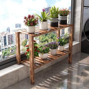 防腐木阳台花架窗台延伸板置物架实木碳化木加宽定制扩展架花盆架