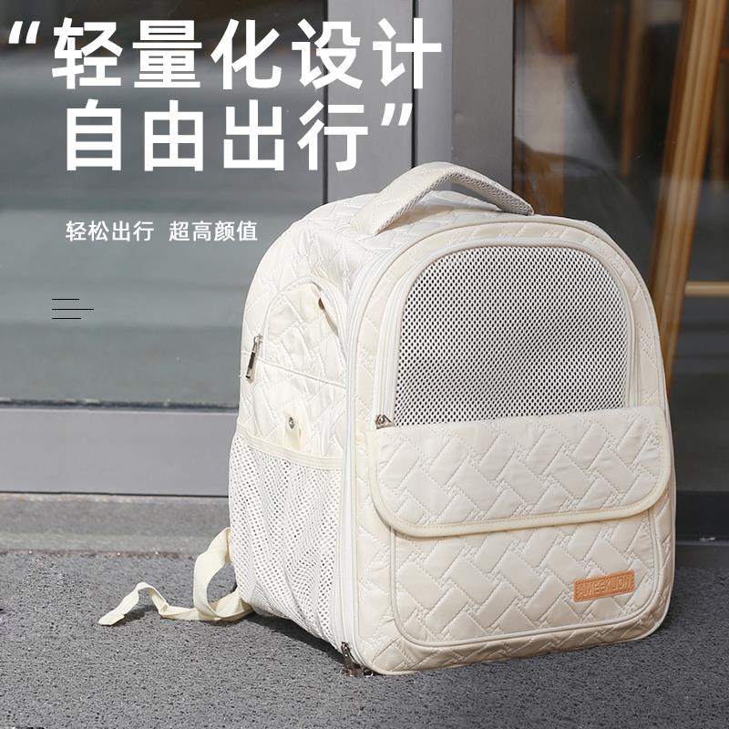 猫背包太空舱猫包双肩外出便携可折叠大容量宠物包防应激猫咪书包