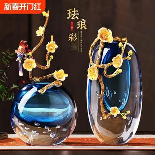 轻奢珐琅彩插花瓶客厅高端装饰工艺品琉璃高级感水晶玻璃摆件玄关