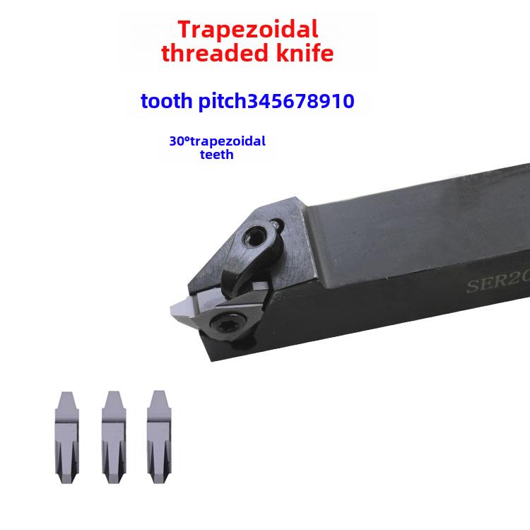 数控梯形立式外螺纹刀架Scver2020K22/2525M22Ver螺纹间距3-10t型