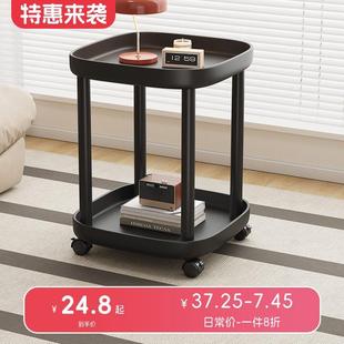 移动家用沙发边几边柜小桌子客厅推车置物架床头迷你床头柜阳台桌