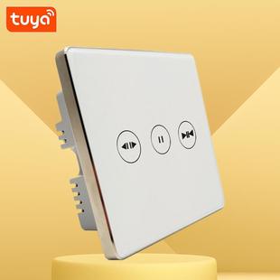 Zigbee遥控器 2路模块开关RF Tuya涂鸦Zigbee wifi智能窗帘面板1