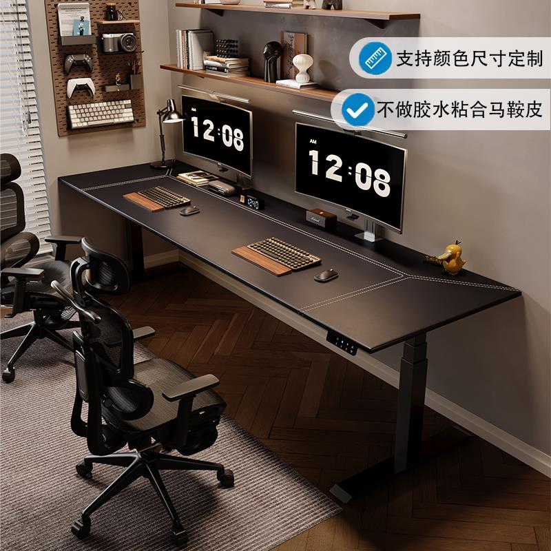 电动升降桌书桌家用学习桌办公桌站立式电脑桌电竞桌可移动升降桌
