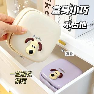 高质量家庭高档实用带线缝补神器免穿针针线包 磁吸针线盒家用套装