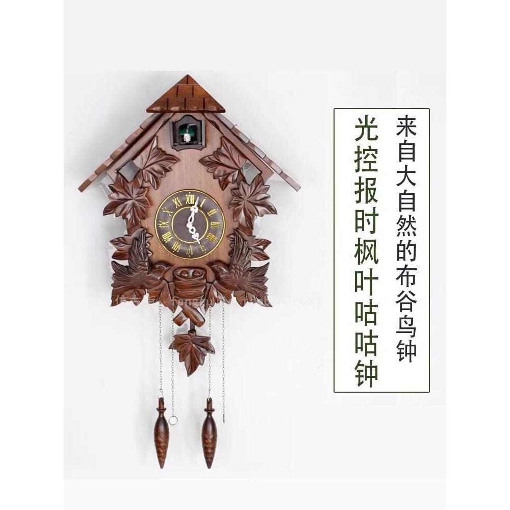 石英布谷鸟挂表客厅挂钟欧式大气轻奢钟表石英家用咕咕钟实木雕刻